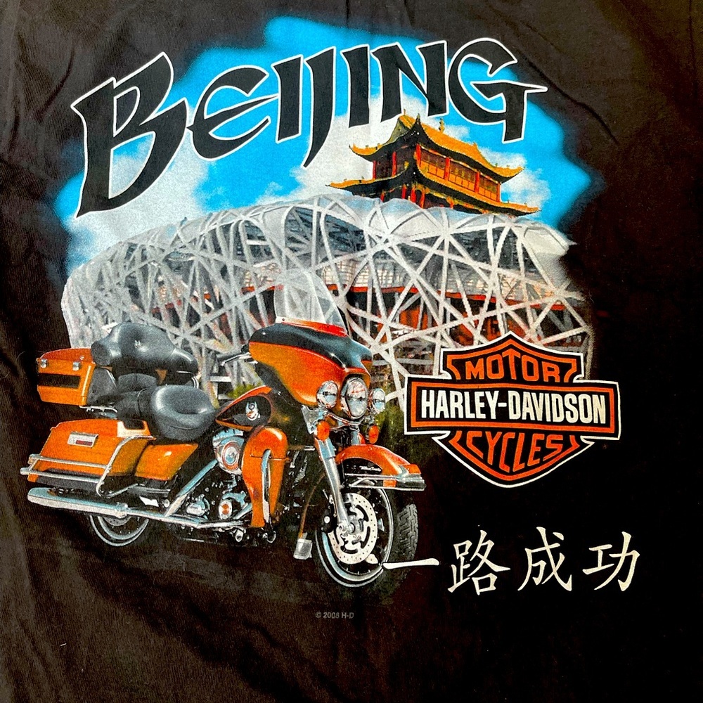 BEIJING Harley Davidson Motorcycles 2008 T-shirt